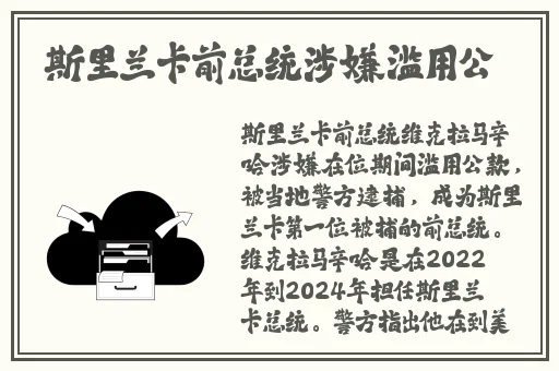 国产国拍亚洲精品mv在线观看